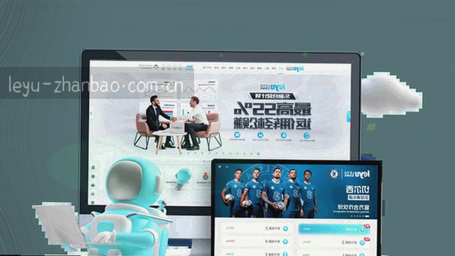 夜间球场边线附近的动势抓拍，画面偏暗，光源集中在局部